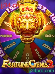 FortuneGems2